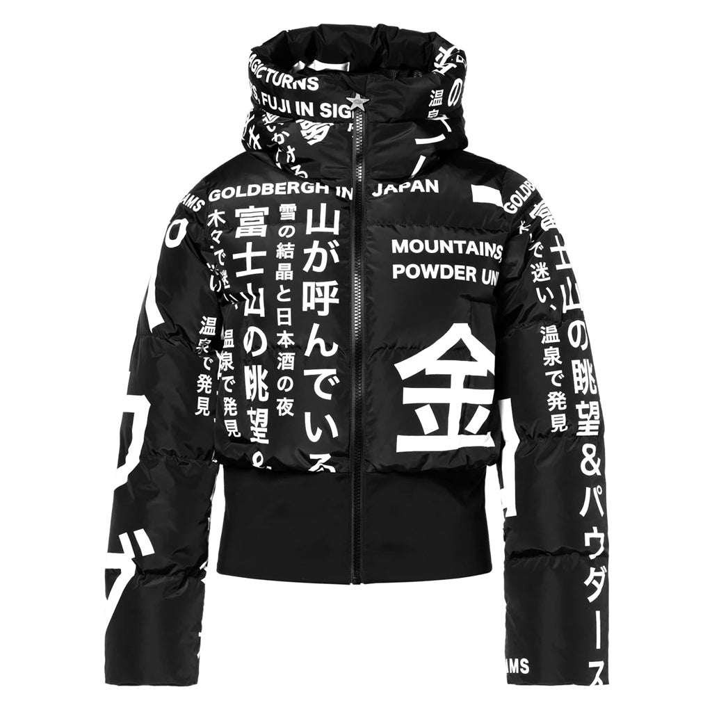 GOLDBERGH GAITO SKI JACKET