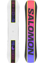 SALOMON HUCK KNIFE GROM 2025