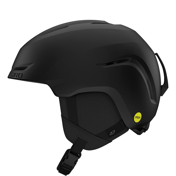 GIRO SARIO MIPS HELMET