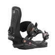 UNION TRILOGY BINDINGS 2024